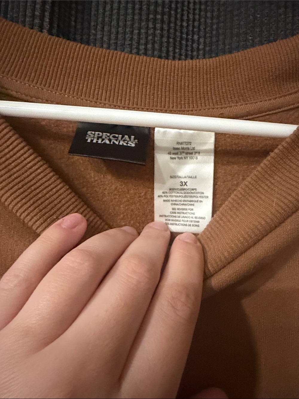 Howdy Graphic Sweatshirt - Brown - Picture 2 of 2